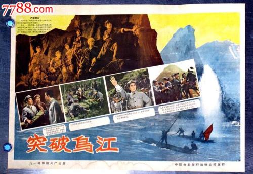 哪里能办咨询工程师登记证书